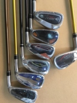 Golf Practice Pole Golf 7 Iron Golf Mens Style 7 Iron Golf Mens Style Practice Pole