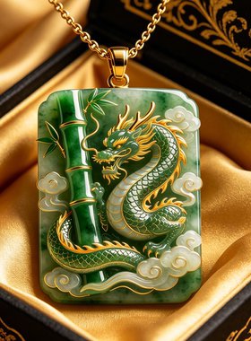 金龙献瑞项链生肖龙吊坠金属古风吊坠高端奢华生日礼物创意毛衣链