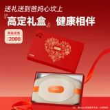 Hot Compression Hot Relt Relate для нагревательного ремня KEPFI W14, чтобы согреться и обработать три аромата прижигания для более низкой боли и массажа талии.