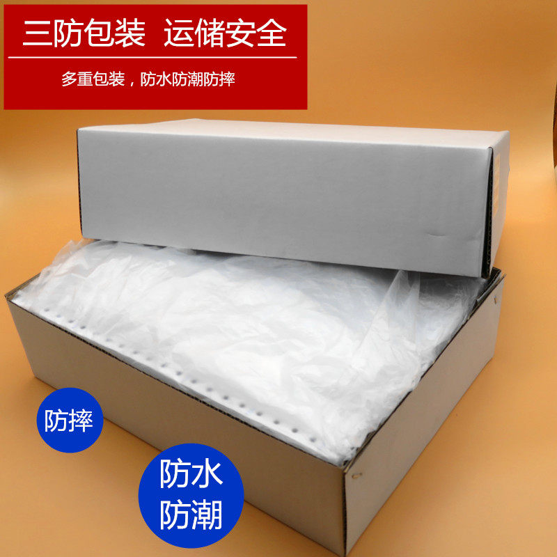 Weighing single multi-joint selection hole spacing standard copy clearly