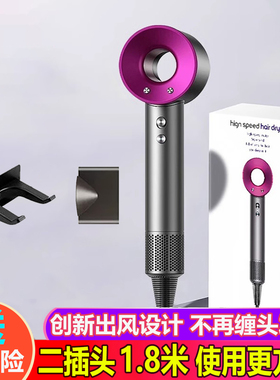 吹风机带烘干罩一体卷发罩定型