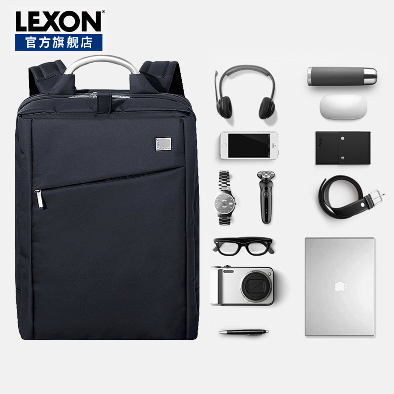 乐上LEXON电脑包14寸背包商务双肩包男简约背包出差必备通勤包男