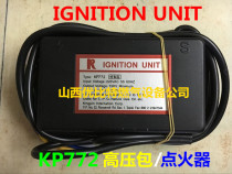 KP772 JAPAN POSITIVE IGNITION CONTROLLER KP772 IGNITOR IGNTION UNIT GAS HIGH PRESSURE BAG