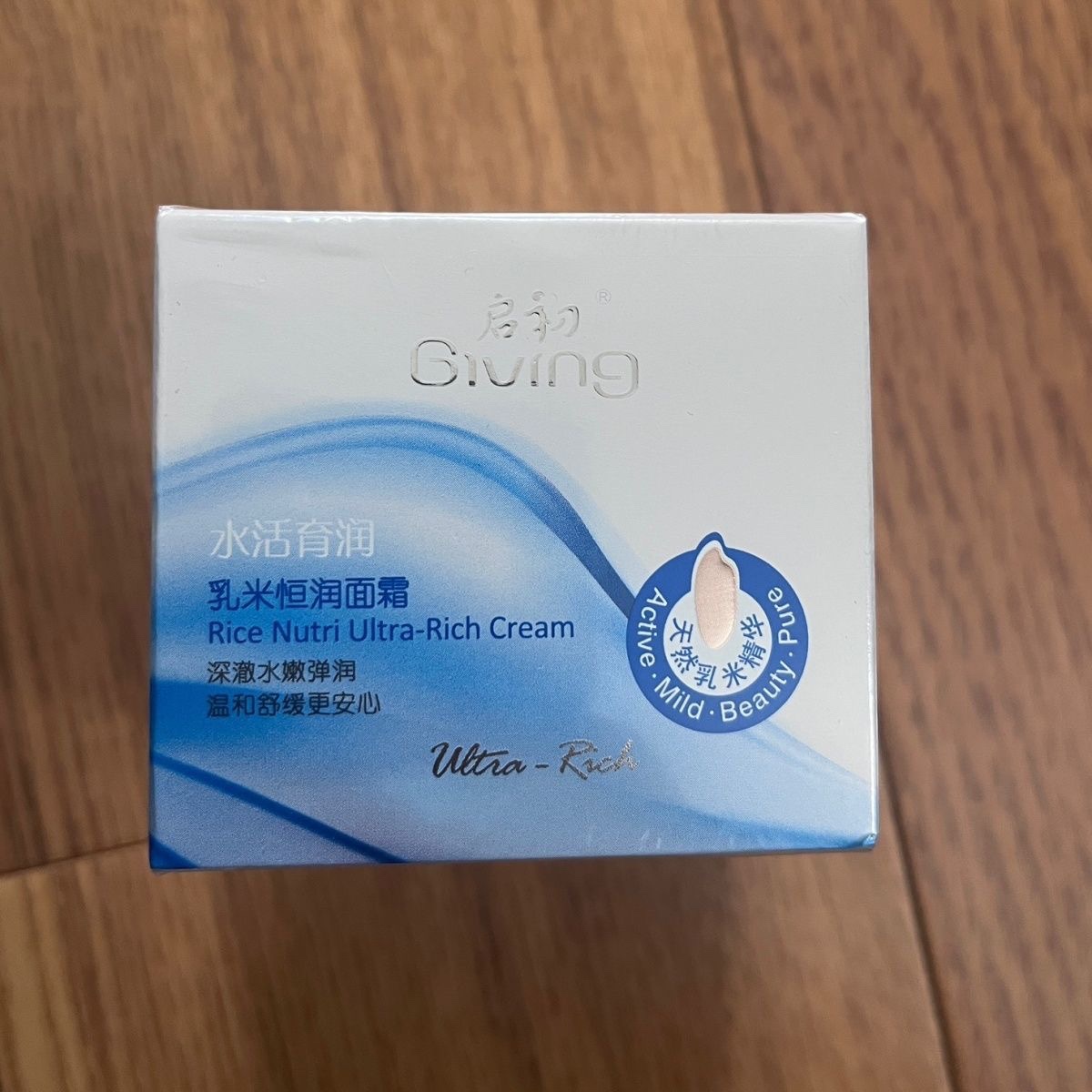 启初乳米恒润面霜舒缓干燥补水弹润不粘腻滋养润肤面霜50g