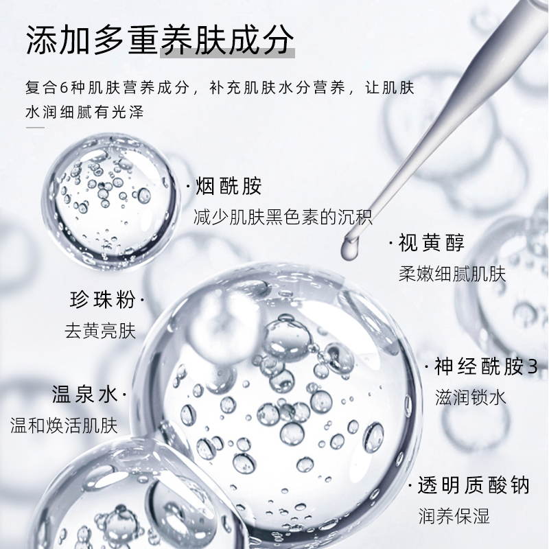 韩国LGONTHEBODY安宝笛蓓缦死海泥沐浴露净澈焕肤清洁肌肤500ml - 图2