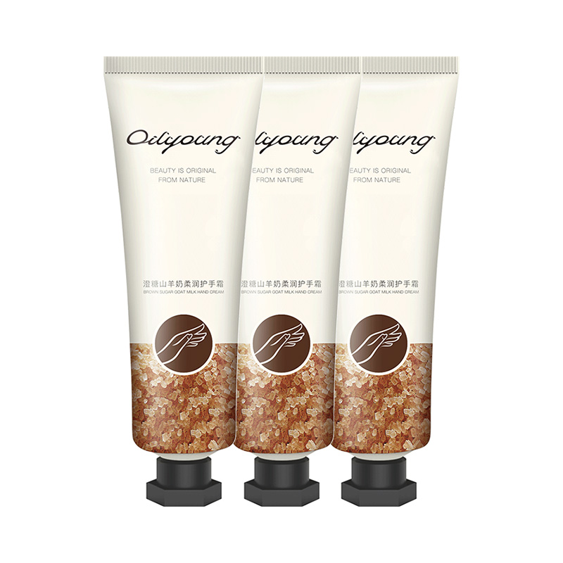 欧丽源旗舰店山羊奶护手霜滋润保湿补水去死皮小巧防裂淡化细纹手膜手部护理女3
