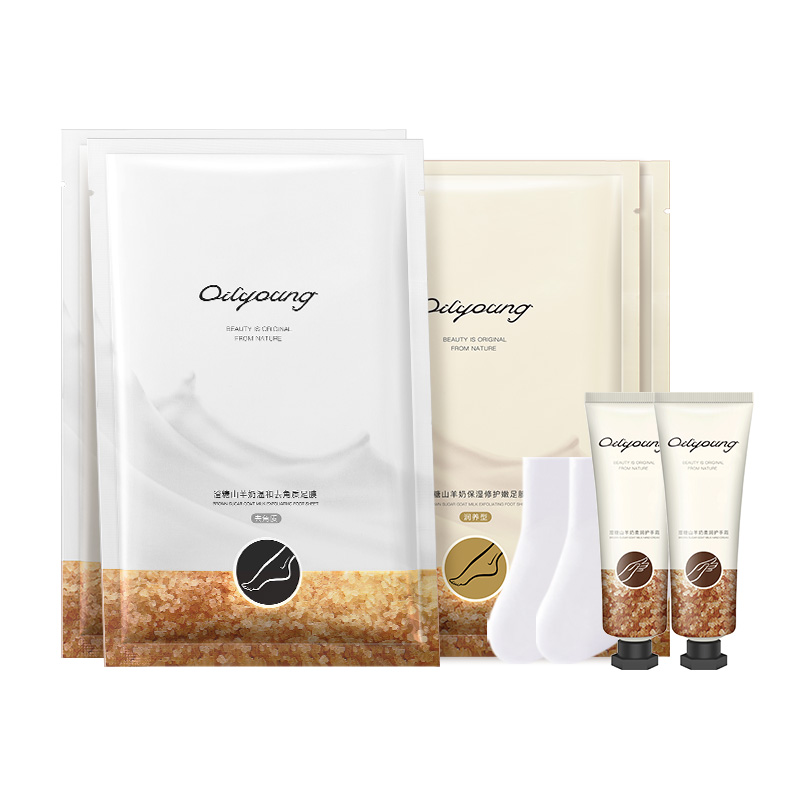 欧丽源旗舰店欧丽源脚膜套去死皮老茧 山羊奶脱皮足膜嫩白保湿足部去角质补水3