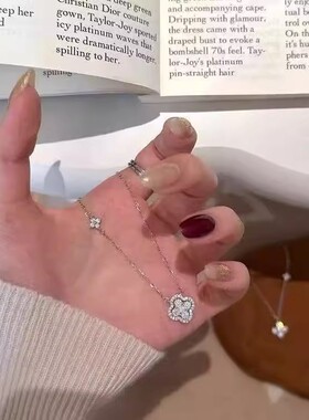 足银s999幸运四叶草纯银项链女轻奢风高级感小众精致锁骨链送女友
