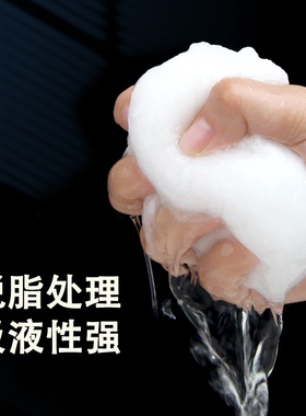 美容院脱脂棉清洁棉球棉卷棉花