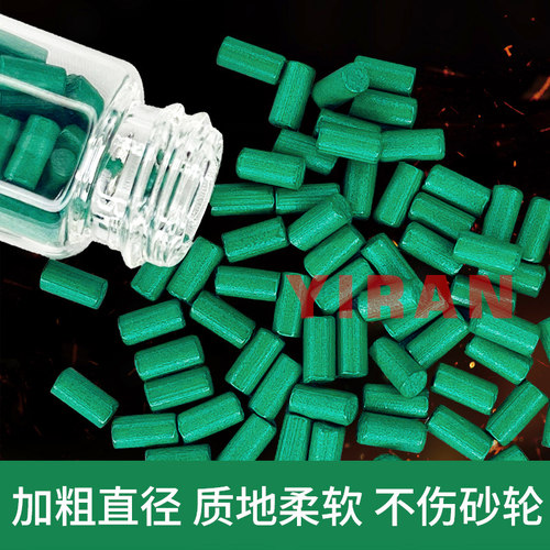 zipp火机定制4A级加粗软火石2.5mm火石配件质地柔软不卡轮 不伤轮 - 图1