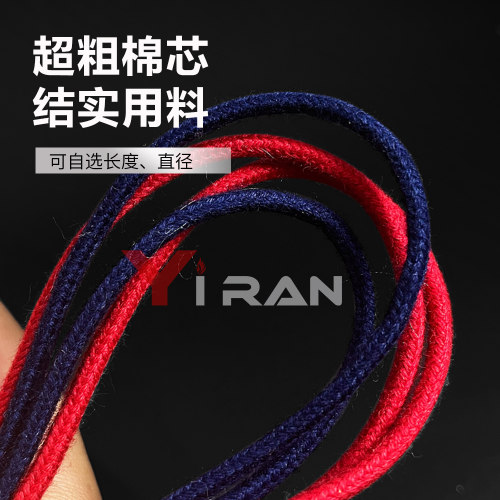 煤油火机无铜丝棉芯 专用棉线 无骨棉芯 高端定制 性能好不碳化 - 图3