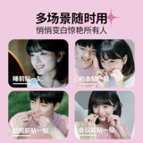 Bei jiajie Crystal Drilling Baiya Patch для Huang Jie Bai Mei Dental Clean Daddy Planet White Mei Dental Talks