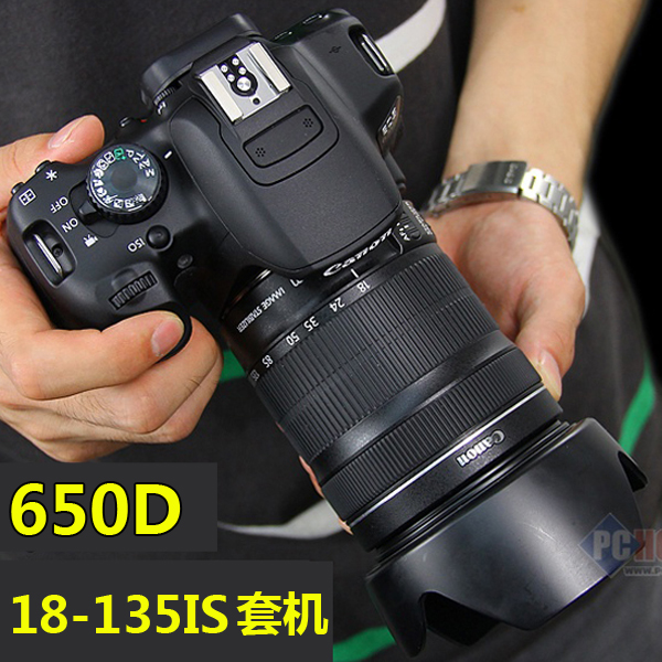 超值!全新Canon/佳能650D套机高清入门级数码单反相机600D700D-图1