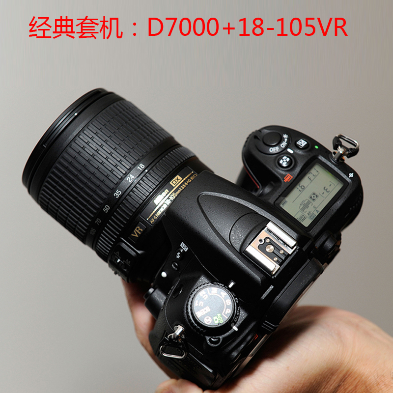 Nikon/尼康D7000数码单反相机中端旅游摄影新手家用D90证件D7100 - 图2