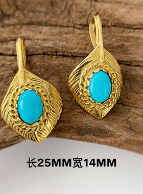 不同高桥纯银睡美人小葵羽毛吊坠