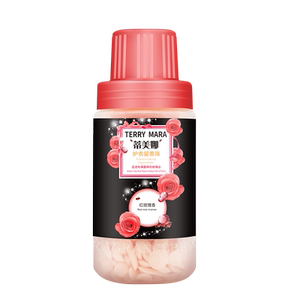 【卓蓝雅】卓蓝雅衣物留香珠