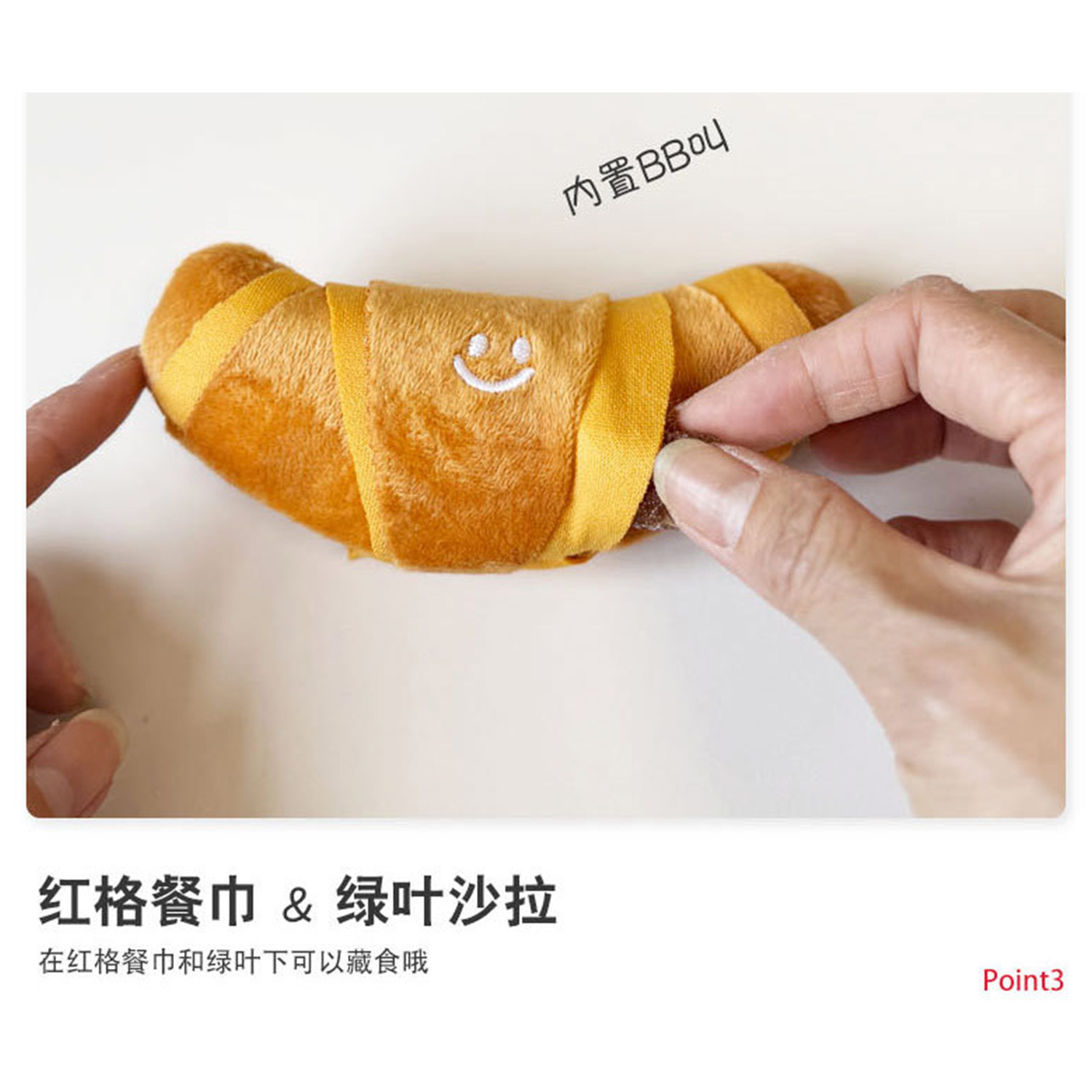 狗狗嗅闻书藏食漏食玩具发声自嗨解闷神器宠物益智中小型犬幼猫咪,淘宝优惠券,粉丝福利购,淘宝优惠卷