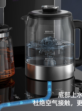 2026新【商场大尺寸】高端茶吧机