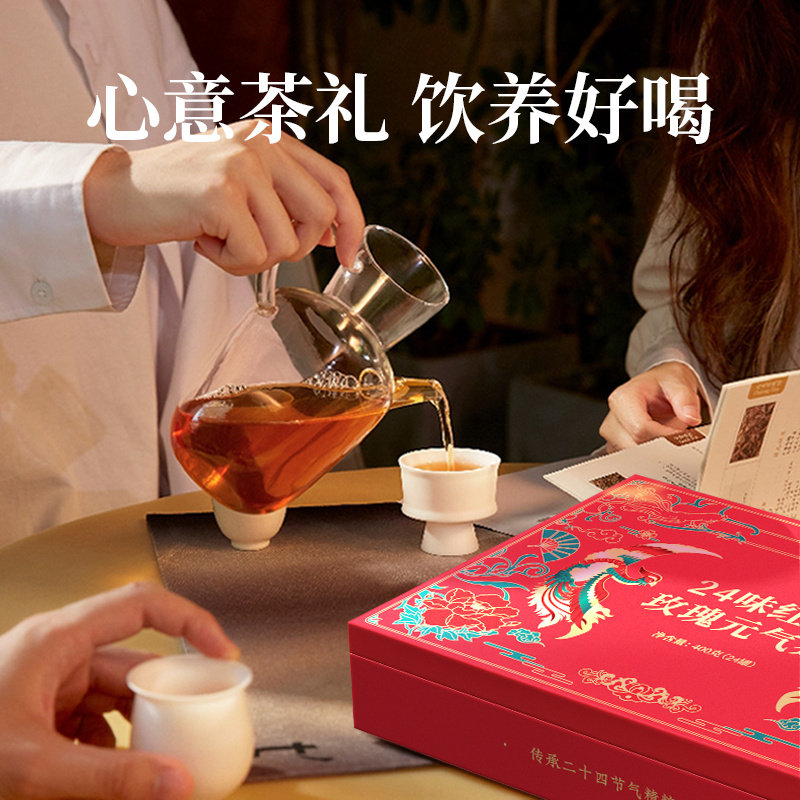 见家长送礼长辈实用高档礼品礼盒送妈妈婆婆礼物养生补品保健品