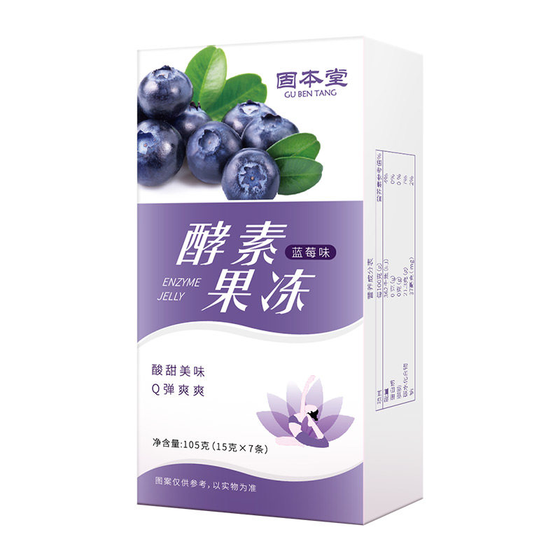 固本堂植物酵素果冻消化酶分解酵母 固本堂酵素
