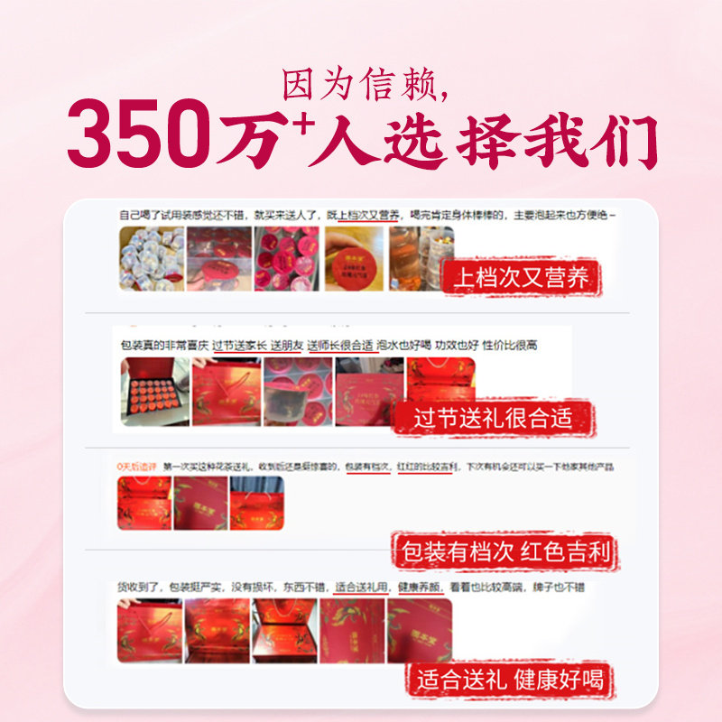 见家长送礼长辈实用高档礼品礼盒送妈妈婆婆礼物养生补品保健品