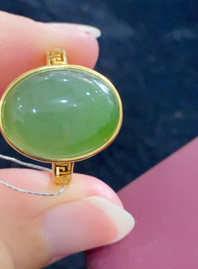 银镀金包镶新疆和田玉碧玉戒指女款阳绿圆珠指环国风玉石简约款