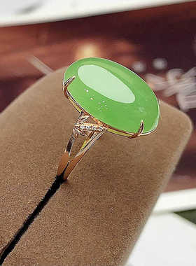 苹果绿18k金指环天然和田玉女款