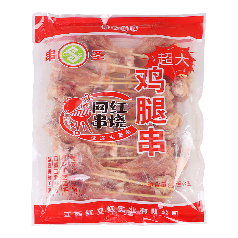 奥尔良腿排原味带骨鸡腿排烧烤油炸小吃串烧鸡块鸡肉琵琶腿串8串 - 图1