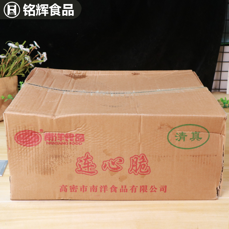 南洋鸡锁骨1000g*10包奥尔良连心脆鸡叉骨调理油炸小吃速冻食品 - 图0