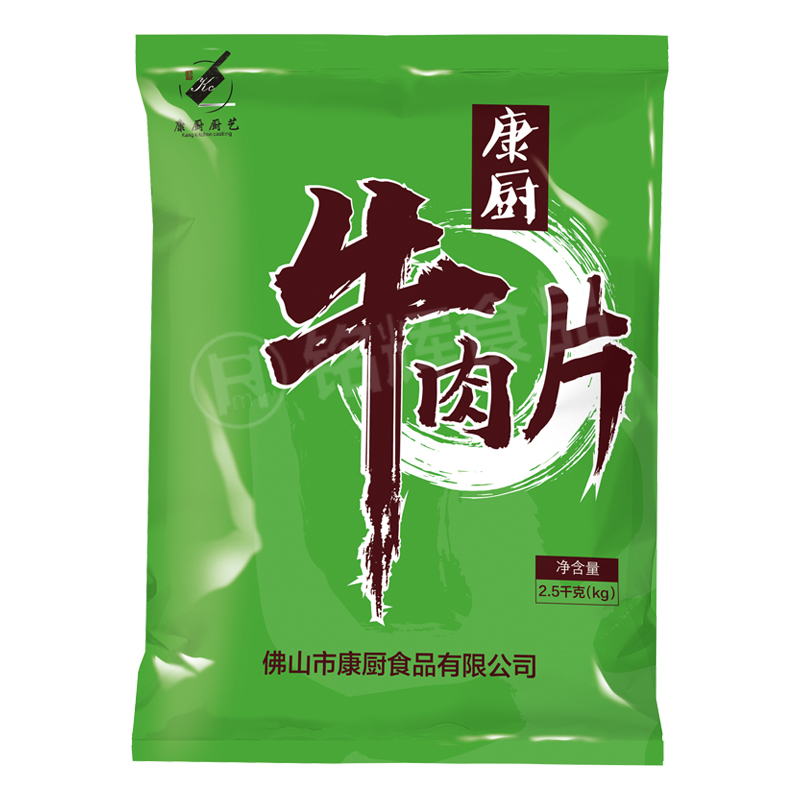 康厨厨艺牛肉片2.5kg 冷冻水煮牛肉火锅食材调理腌制商用半成品 - 图1