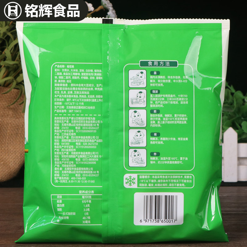 阳朔旅游住哪里比较方便