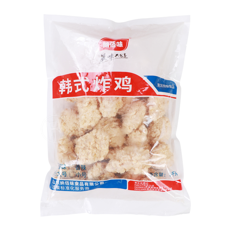 纳佰味韩式炸鸡1kg/10包盐酥鸡鸡米花唐扬块油炸冷冻商用半成品 - 图1