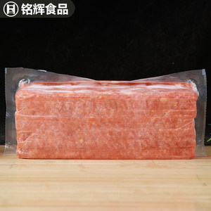 中粮培根家佳康培根肉片猪肉培根烘培披萨烹饪早餐手抓原料1000g