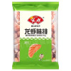 Anjing Oden cooking ingredients quick-frozen beans and skewers