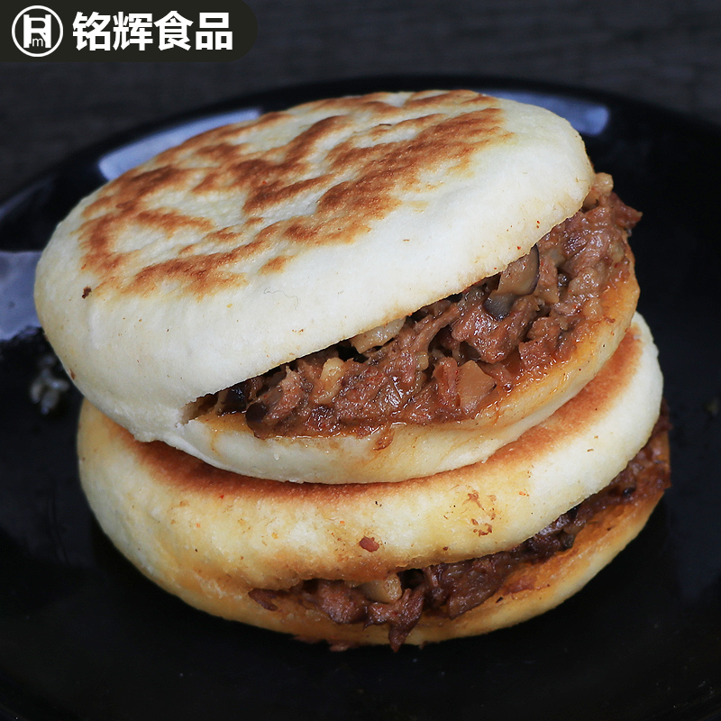 希波香辣肉夹馍早餐饼猪肉馅餐饮粥铺早点馍馍肉夹馍1200g*12个-图2