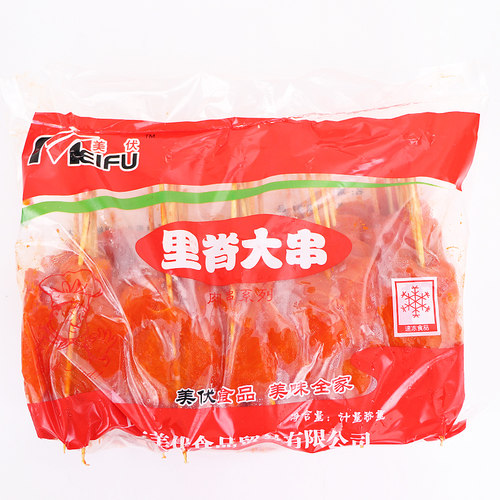 美伏里脊肉串串香里脊肉手抓饼肉串烤肉串炸鸡肉串50串1.5kg - 图3