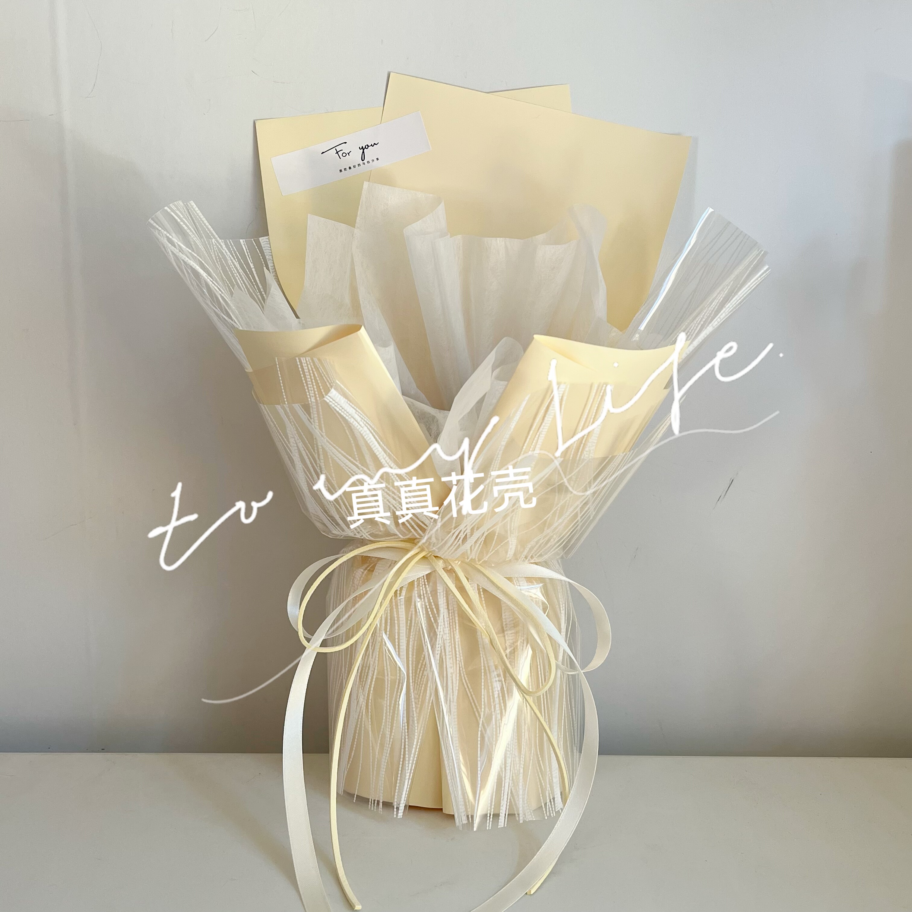 免包装半成品花壳儿童教师节小花束鲜花糖果零食DIY节日创意花束,淘宝优惠券,粉丝福利购,淘宝优惠卷