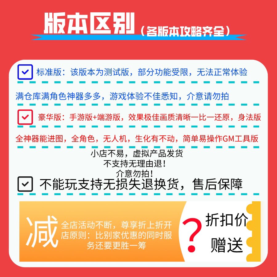 cf辅瞄透视稳定CF单机版2025穿越火线全武器全角色生化终结可玩安卓版电脑版单机