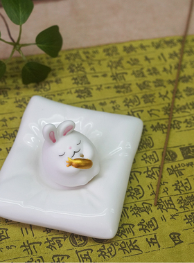 陶瓷萌兔线香香插摆件