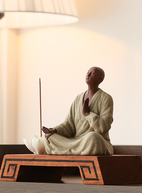 状元紫砂摆设中式茶室禅意摆件