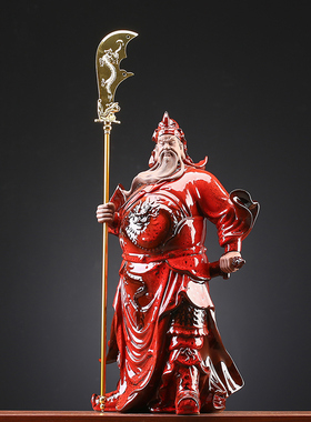 紫砂关公武财神保平安乔迁礼品