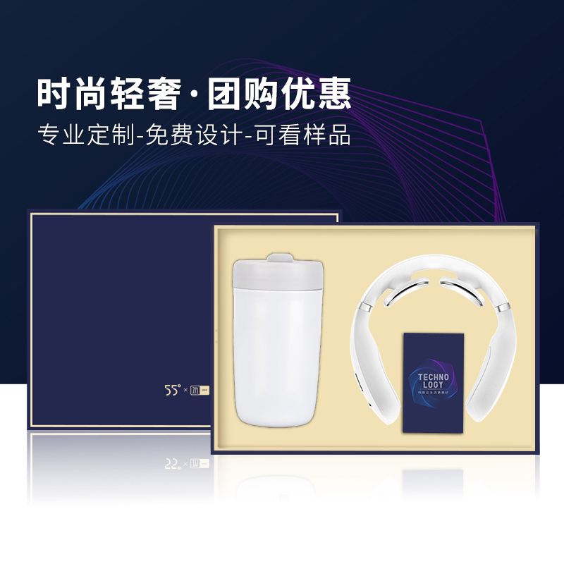 礼品定制logo开业纪念品套装实用公司周年庆年会活动退休礼物礼盒-图2