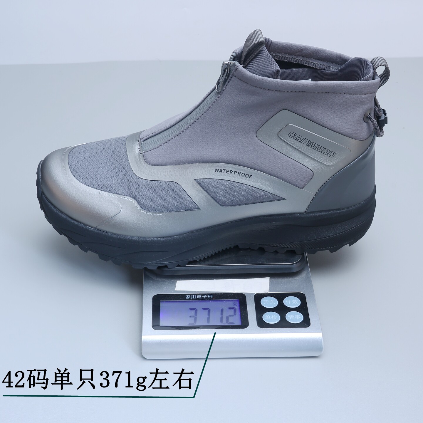 图4