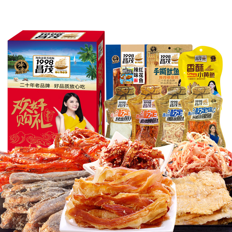 海南特产风味混合口味零食礼盒海鲜 昌茂即食鱼零食