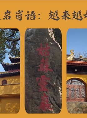 灵岩山天然金曜石手链黑色珠单圈串珠散珠手串男女款好运礼物