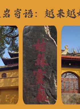 灵岩山天然银曜石手链黑色珠单圈串珠散珠手串男女款好运礼物