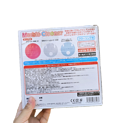 出口岛国 卡通造型 迷你电动扫地机器人 带静电吸尘纸 电池版 - 图2