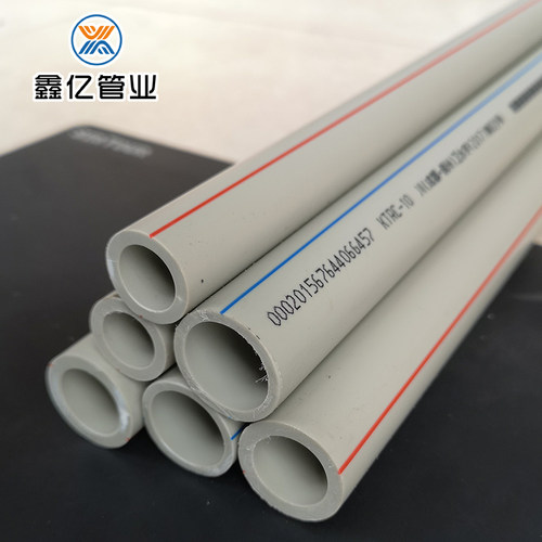 PPR水管灰色 冷热水管管材20管4分6分25给水川/品牌路热熔160 110 - 图2