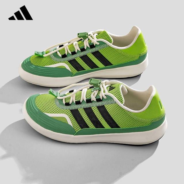 Adidas trekking shoes wading shoes