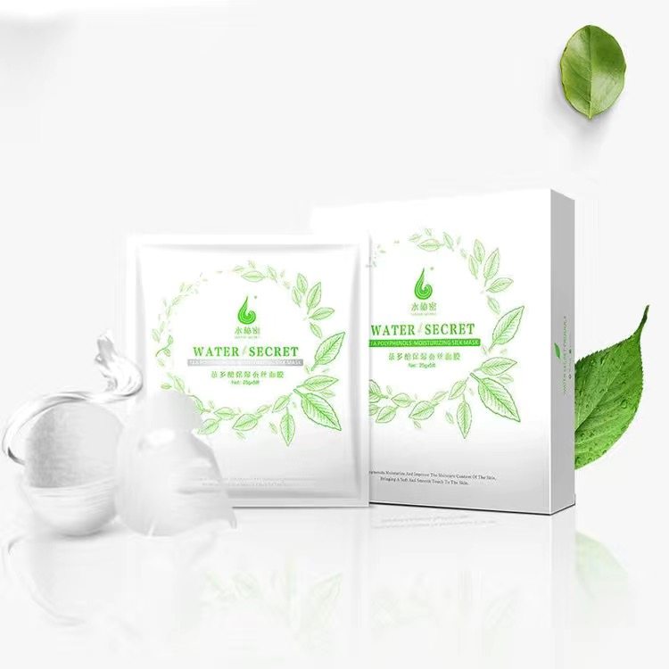 蜗蜗水秘密茶多酚洁肤原液精华乳活肤水茶多酚面膜素颜霜组合套装,淘宝优惠券,粉丝福利购,淘宝优惠卷